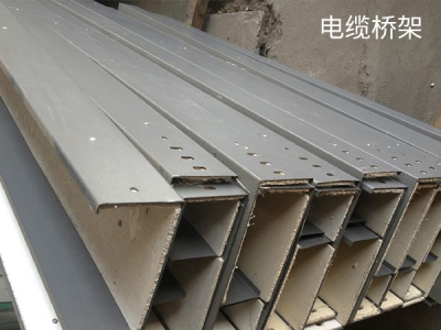 户外铝合金桥架安装技巧