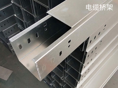 电缆桥架厚度选择指南